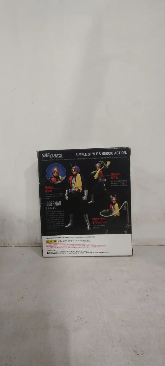 SH Figuarts Kamen Rider Riderman - Foto 4