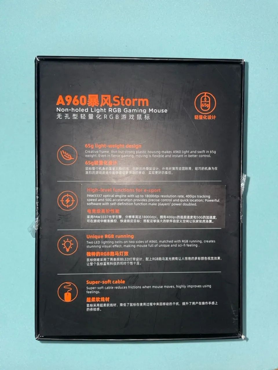 Mouse Gamer Dareu A960 Storm - Foto 2