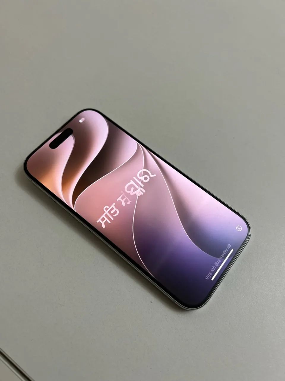 iPhone 16 Pro 512GB