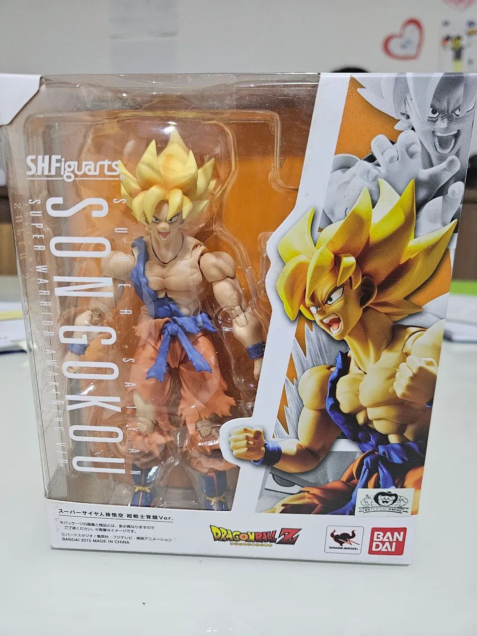 Son Gokou - SH Figuarts Bandai 