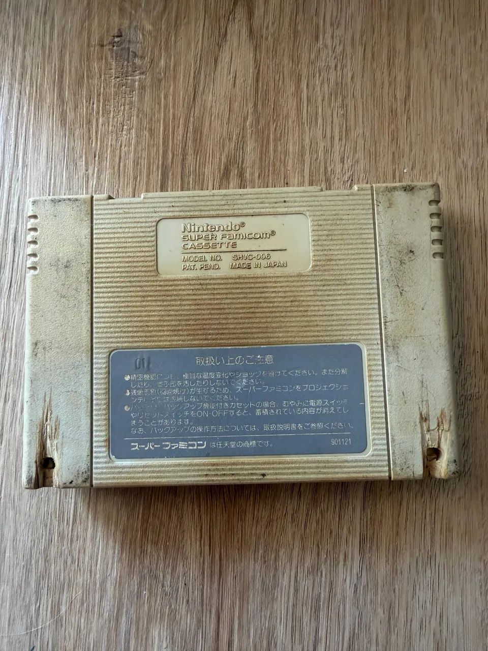 Area 88 Original Super Famicom Capcom - U.N. Squadron SNES - Foto 2