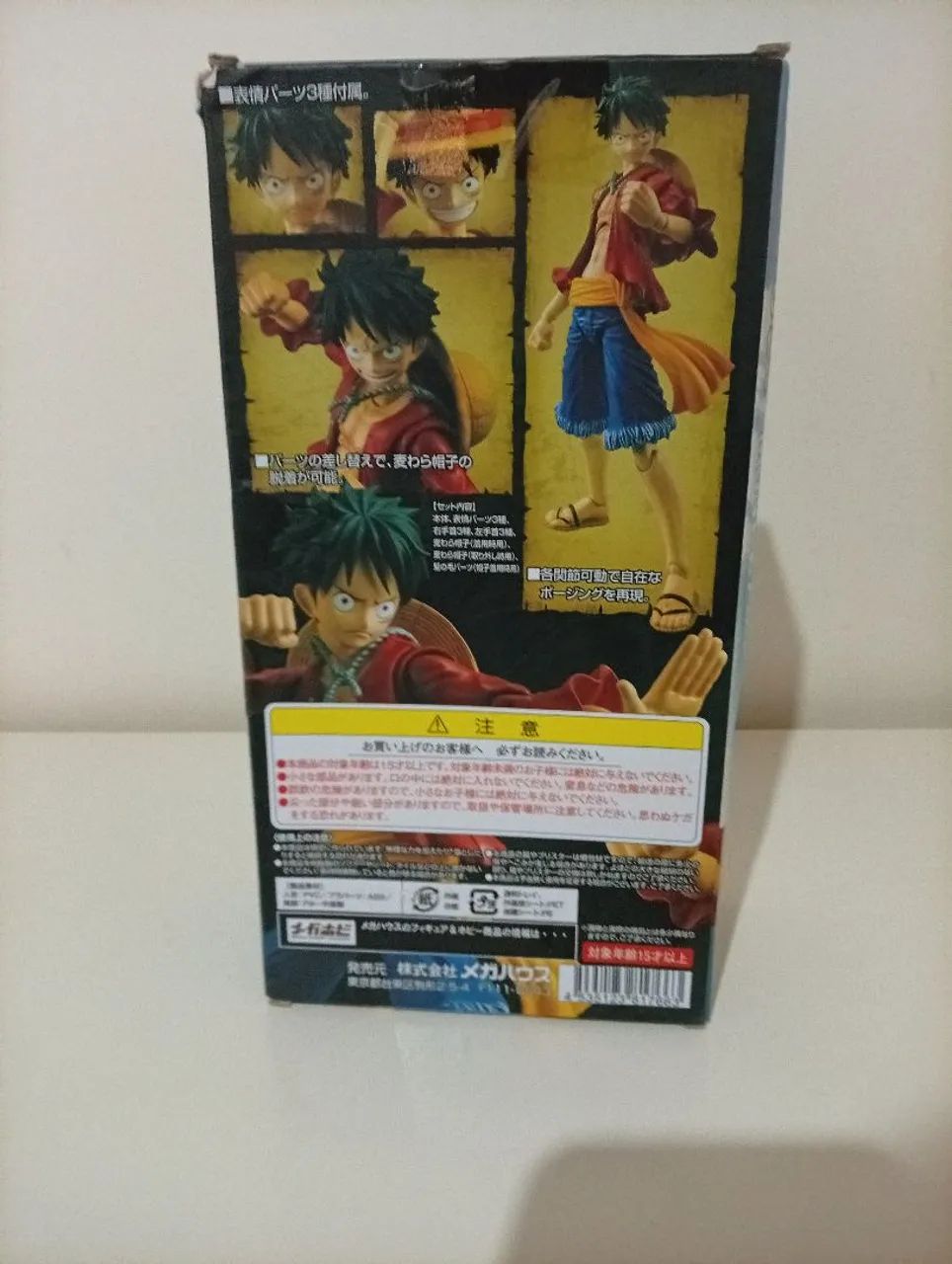 Action figure Luffy  - Foto 2
