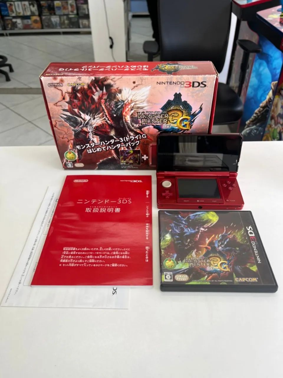 CONSOLE NINTENDO 3DS OLD MONSTER HUNTER 3G FIRST HUNTER PACK