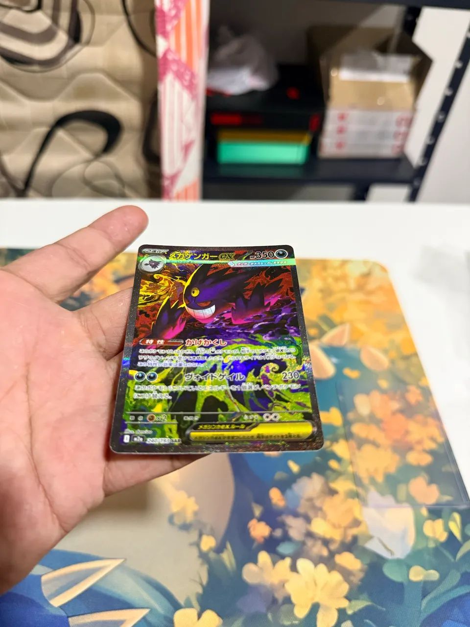 Mega Gengar Ex Megadream - NM - TOP - Foto 3