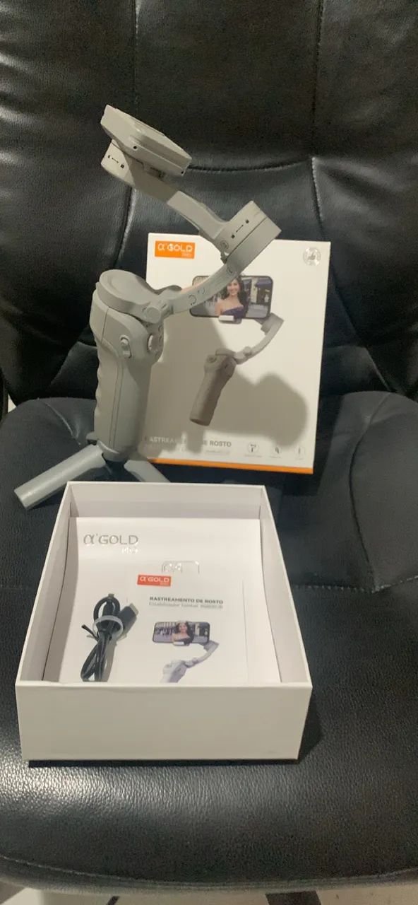 Gimbal 