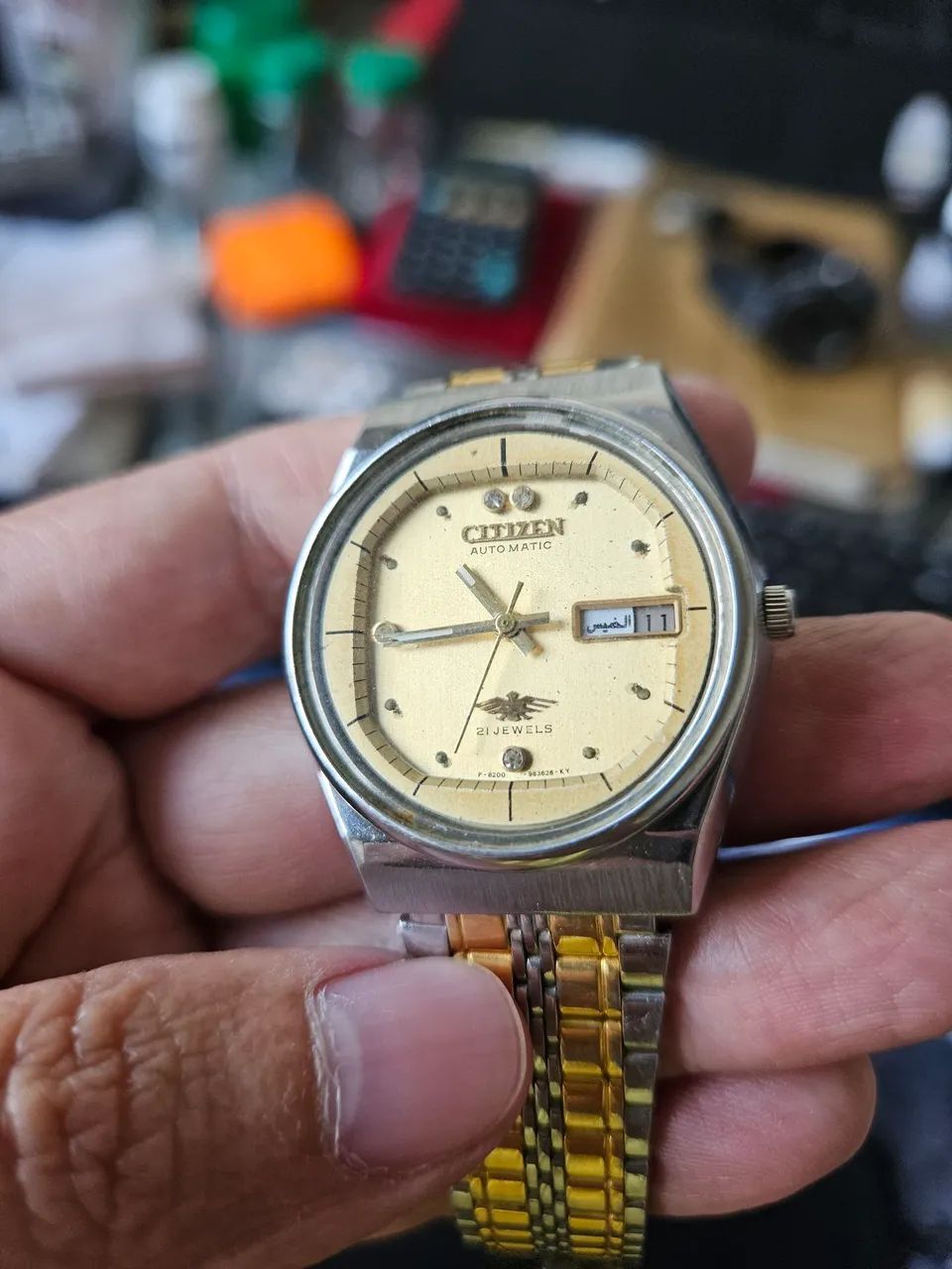 Relógio Vintage Citizen Japan Double Eagle - 1983 (mercado árabe