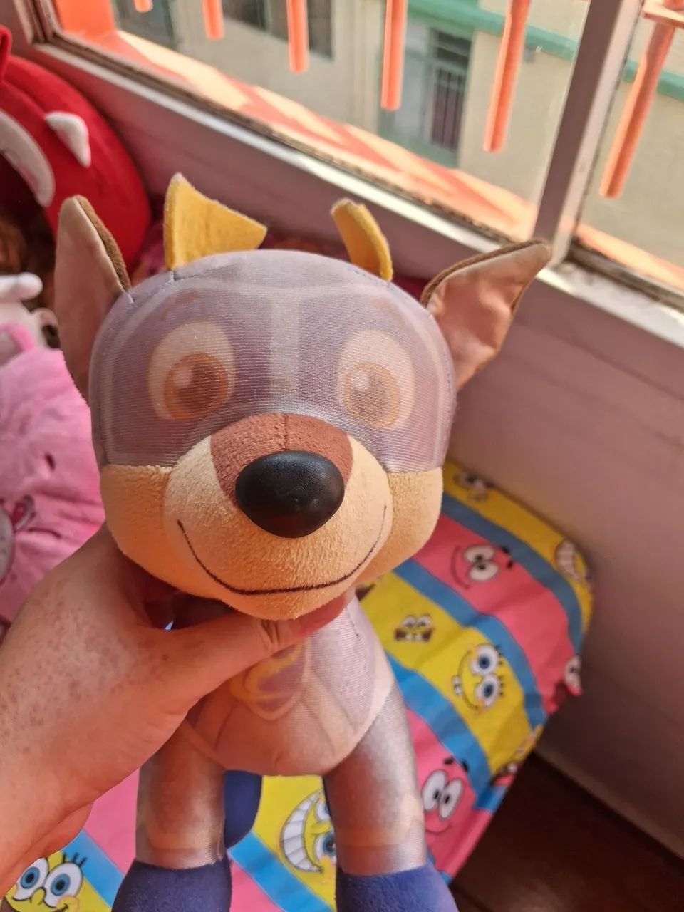 Pelucia