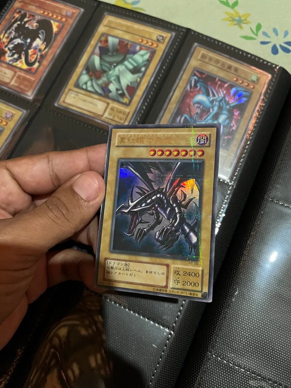 YUGIOH OCG - RED EYES DRAGON - Ultra Parallel Rare - Foto 2