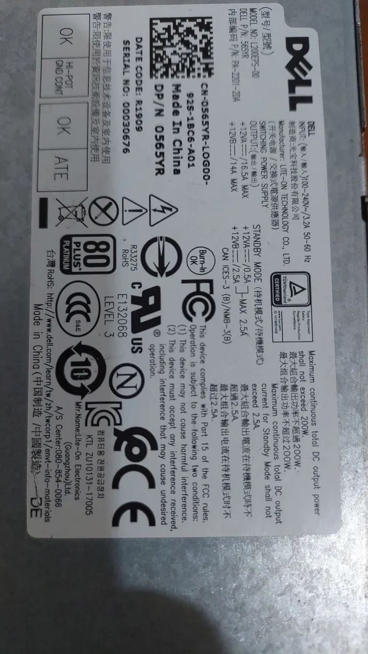 Fonte Dell para desktop. Mod L200EPS-000 - Foto 2