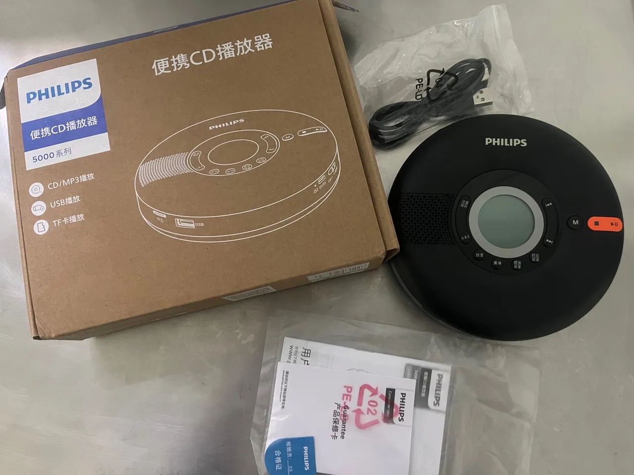 Discman, cd player Philips Bluetooth EXP5108 - Foto 2