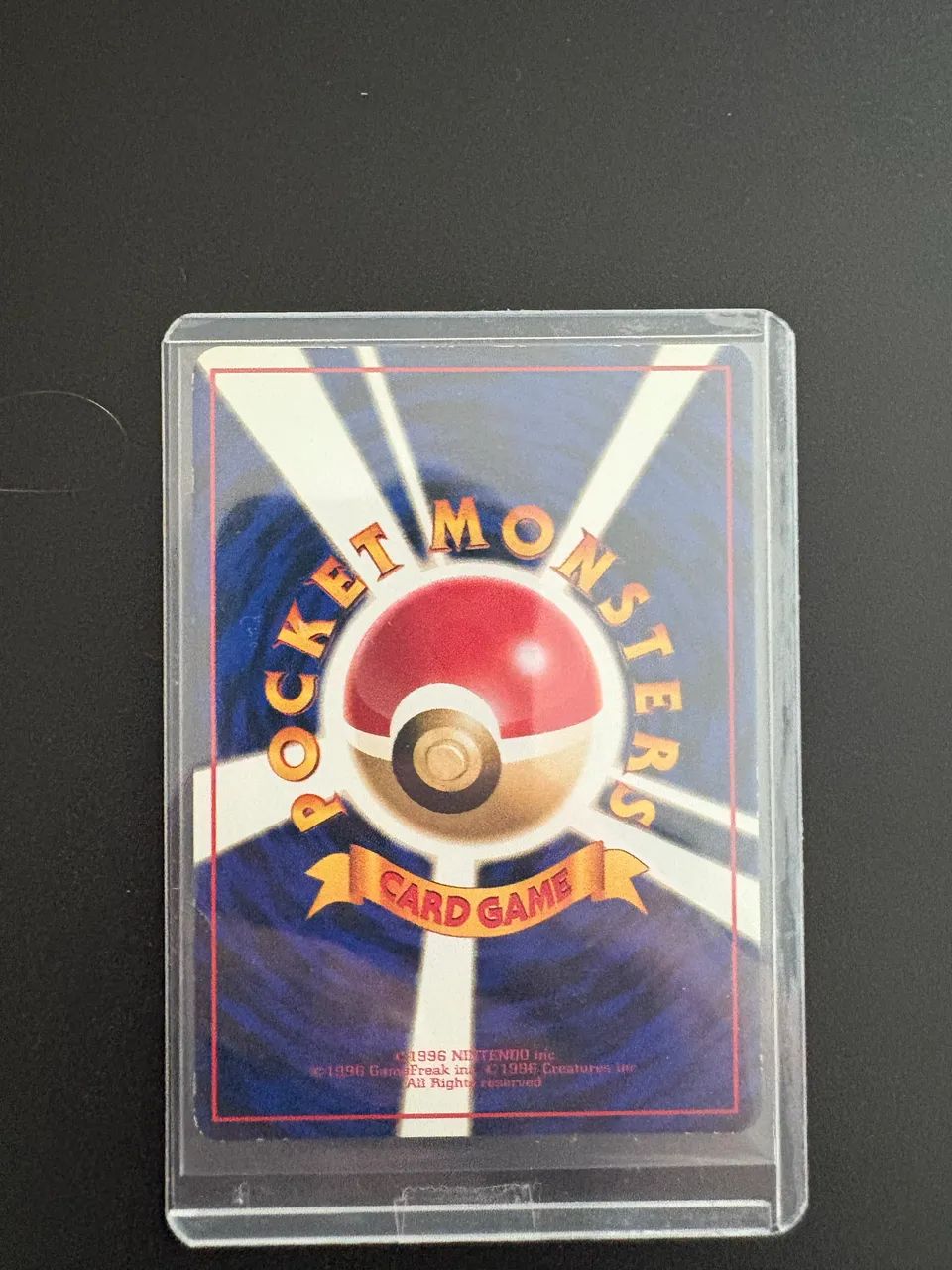 Corocoro Mew - Foto 2