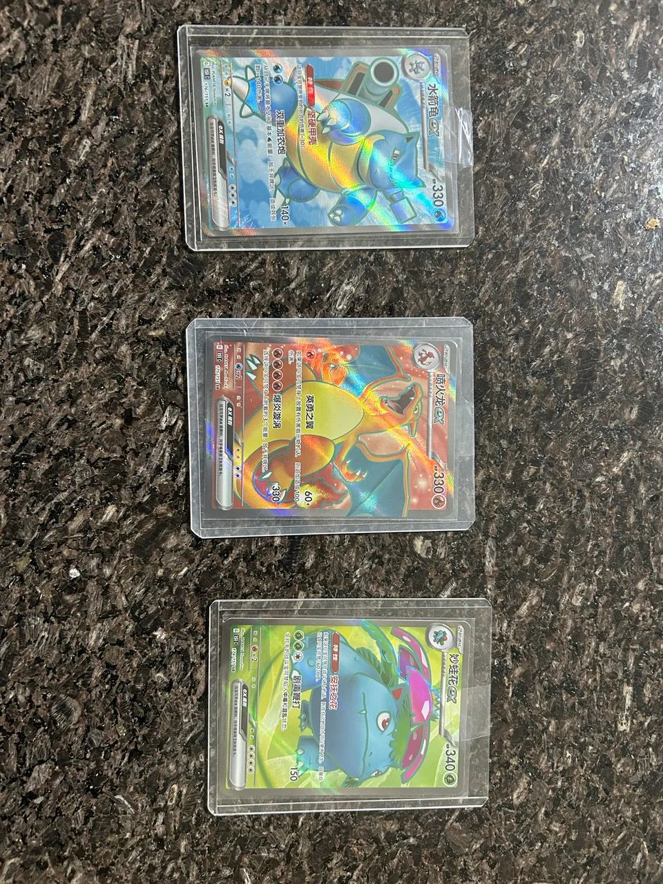 Charizard + Blastoise + Venusaur CHINÊS 