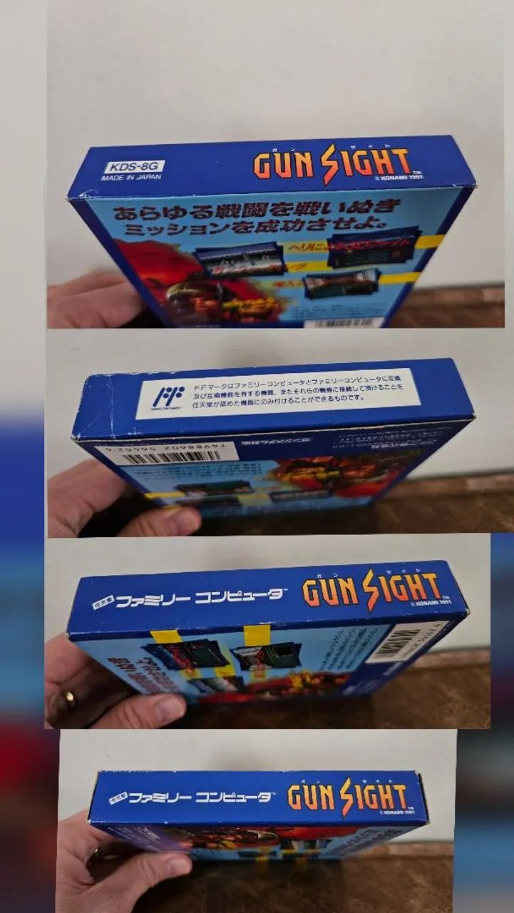 Gun Sight - Famicom (CIB) - Foto 3