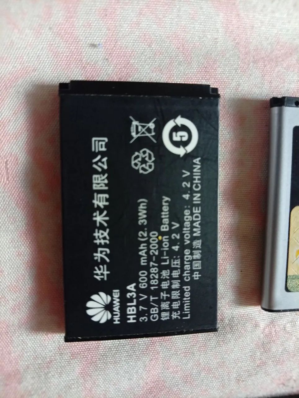Bateria de Samsung LG Huawei  - Foto 3