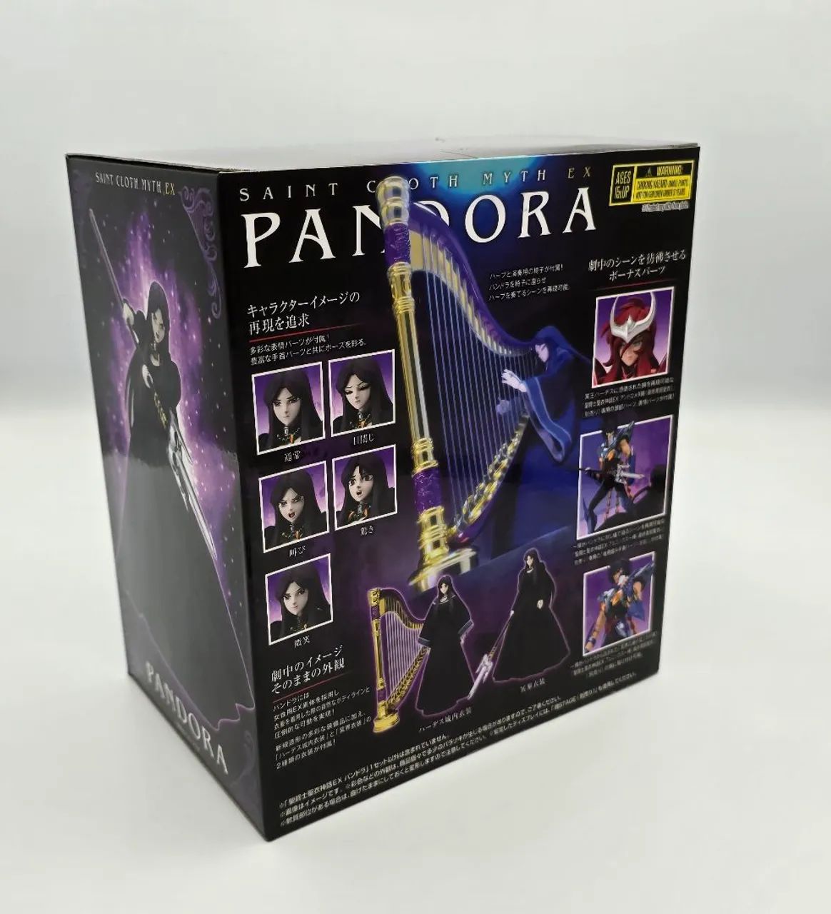 Cloth Myth Ex Pandora Revival Bandai Lacrada  - Foto 2