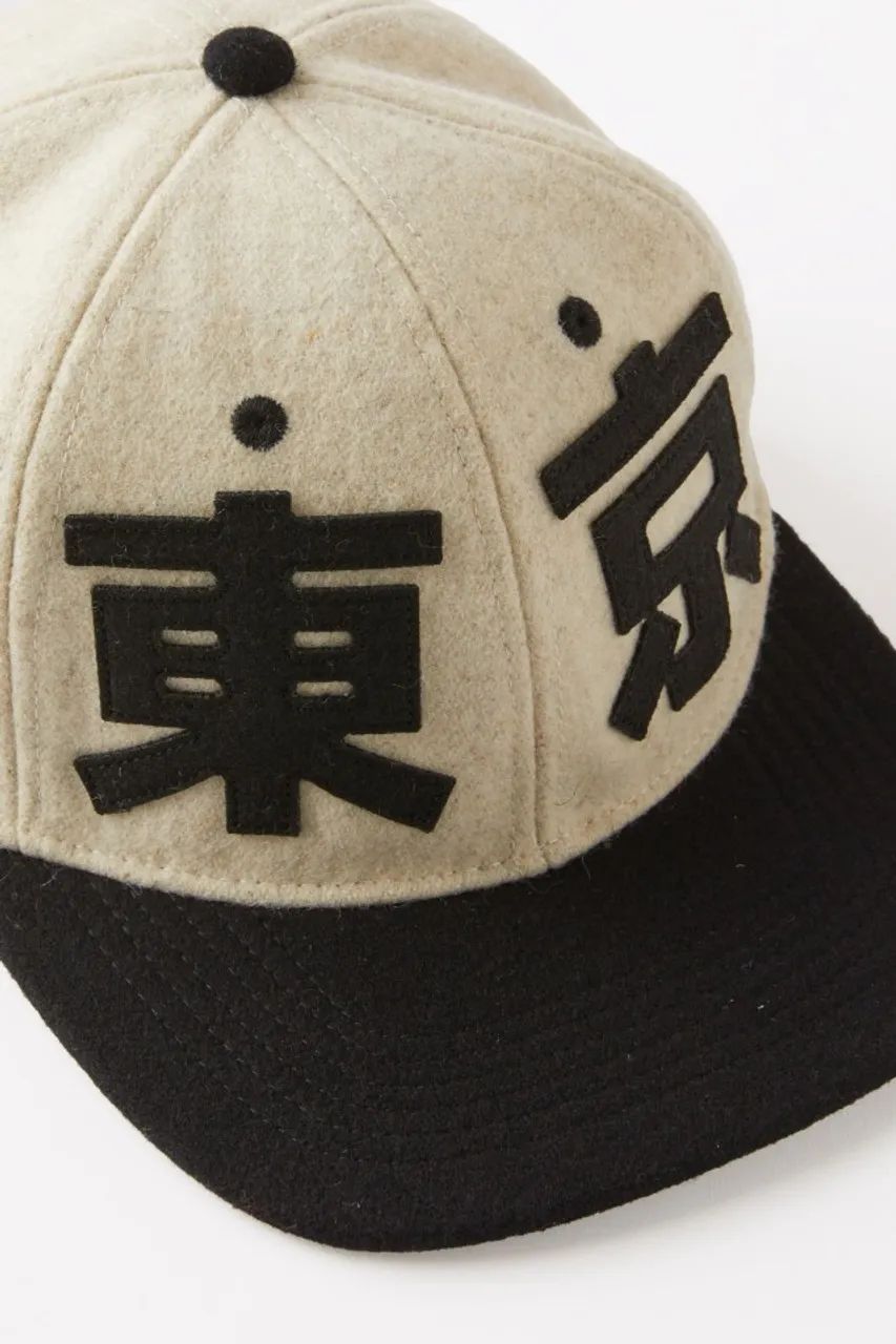 Boné Tokyo Japão