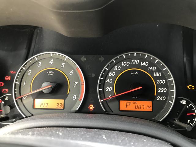 Vendo Corolla Xei 13/14 - Ipva até maio/2021 - Foto 4