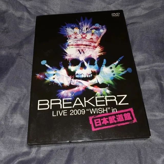 Dvds breakerz live 2009 wish in 