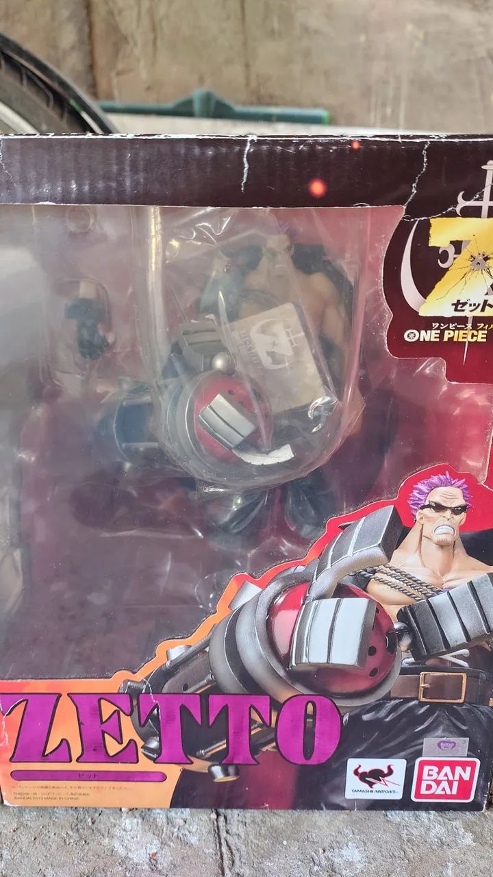 ZETTO ONE PIECE FILME Z - FIGUARTS ZERO 