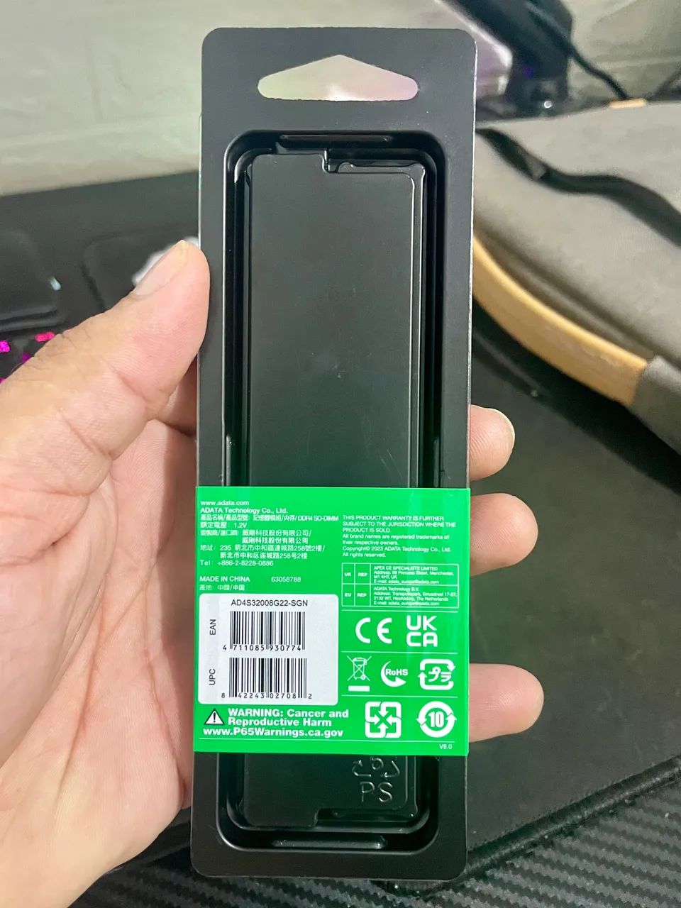 Memória DDR4 8GB 3200MHz ADATA - Foto 2