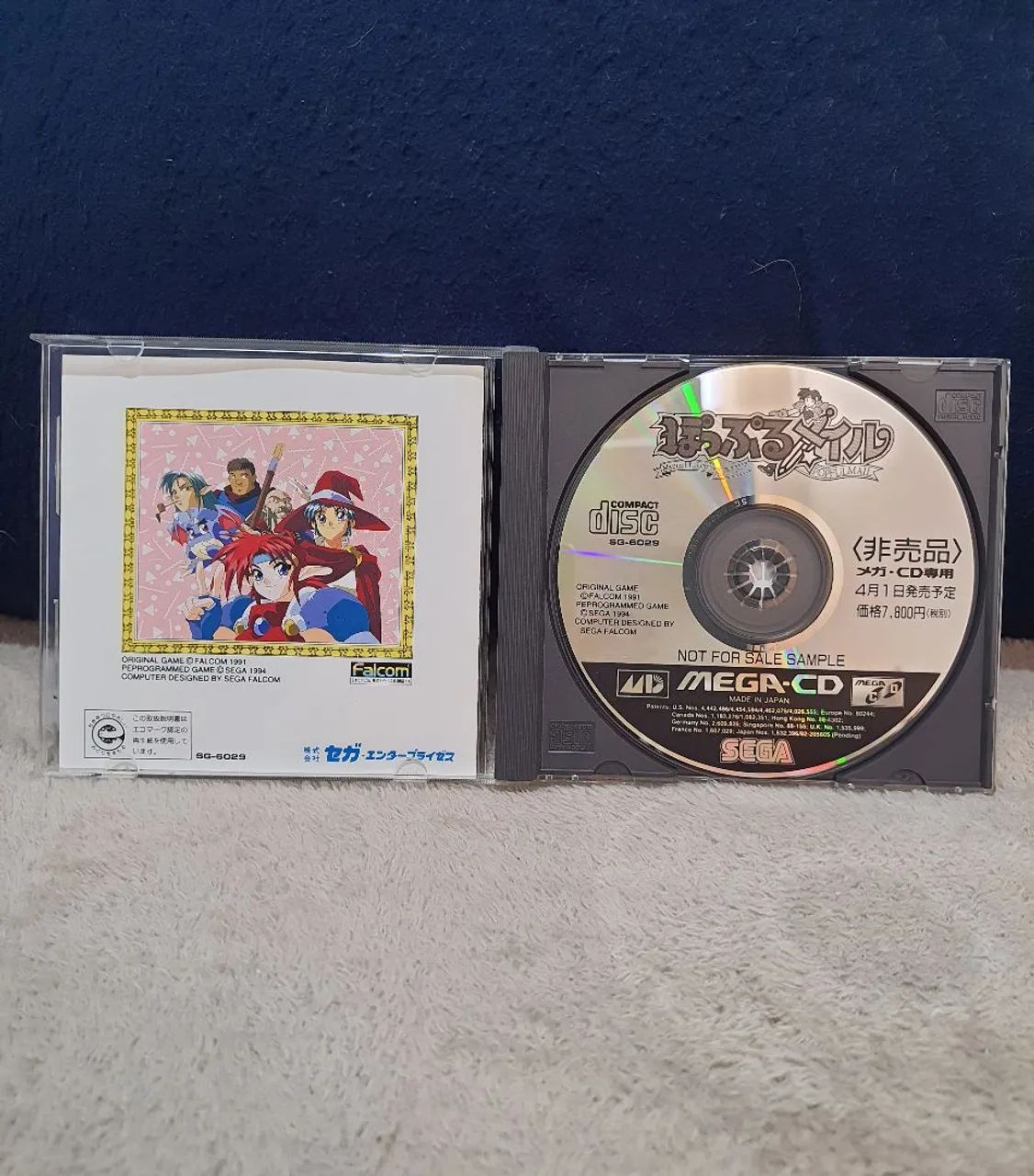 Popful mail Sega CD mega drive cd - Foto 2