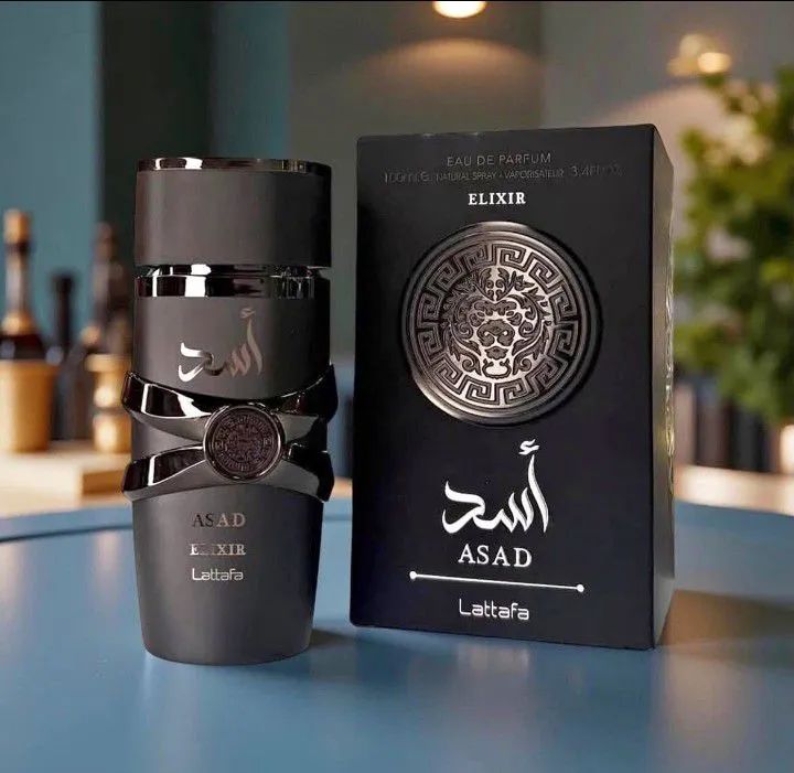Perfumes Árabes Masculino 