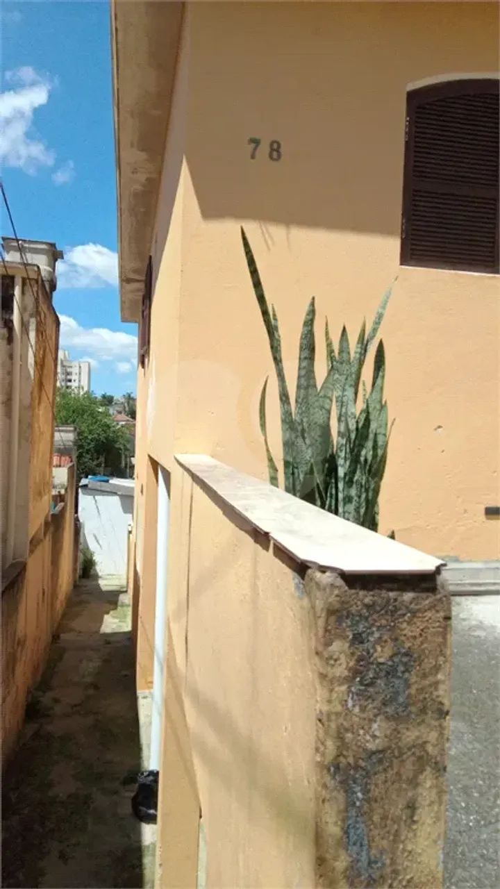 Terreno à venda - Vila Guarani - Foto 2