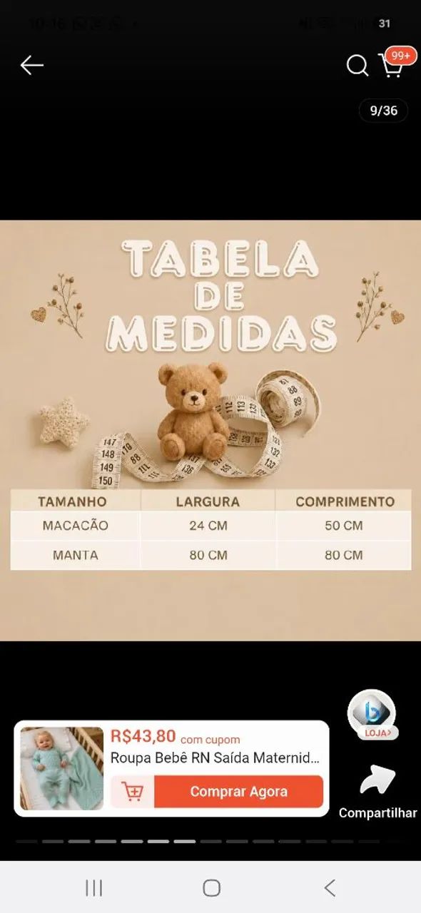 Saida maternidade  - Foto 2