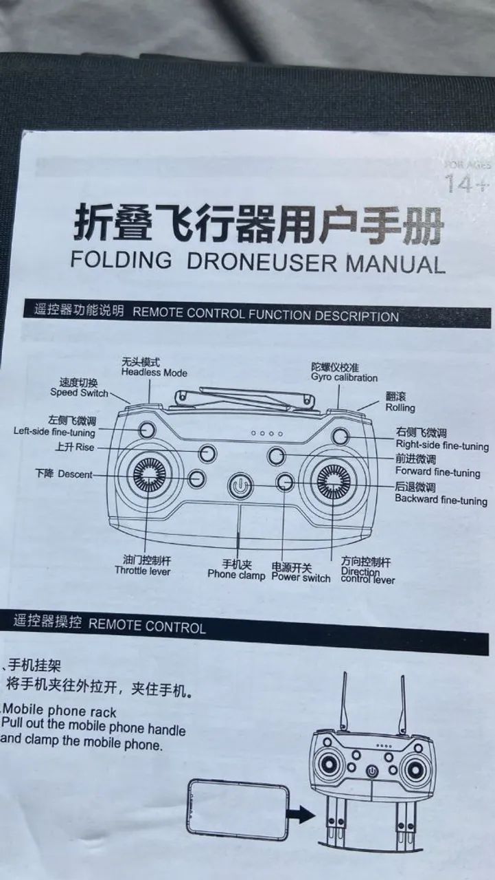DRONE E58 NOVO - Foto 3