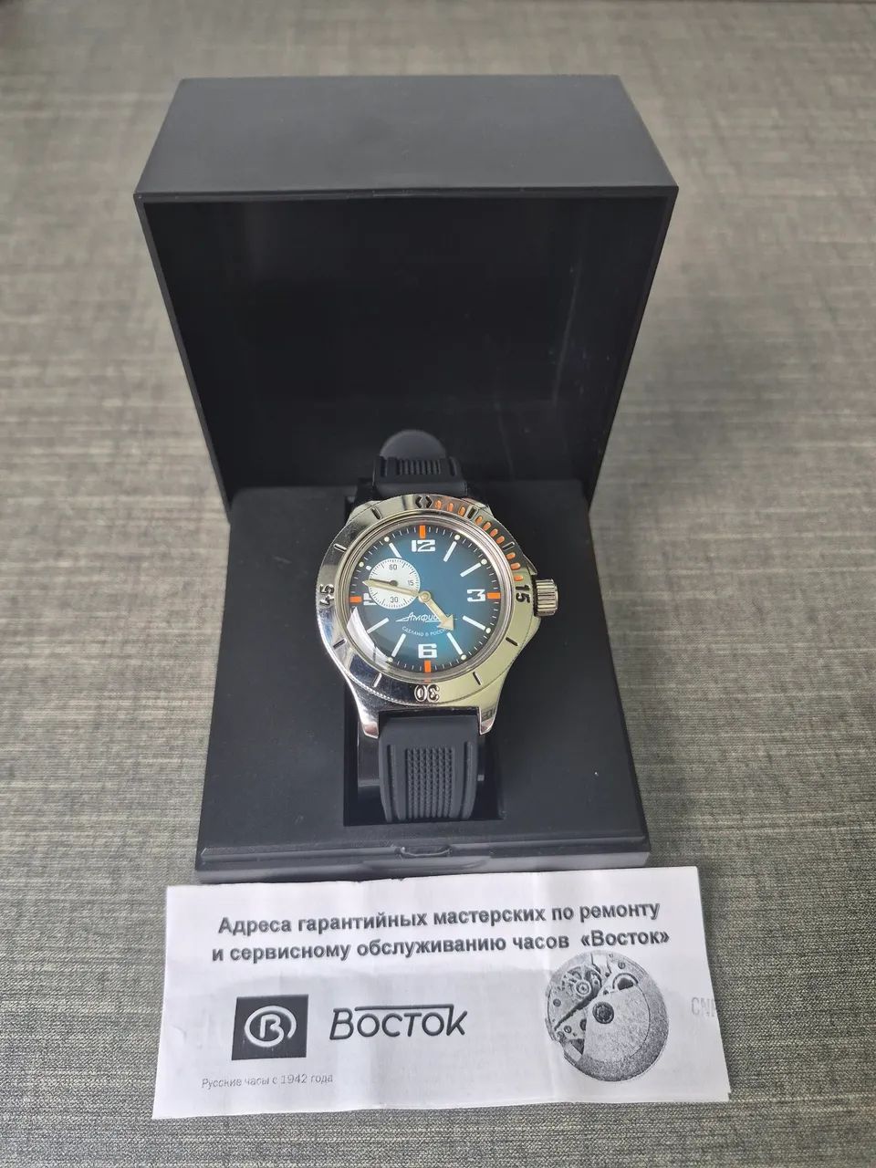 Relogio Russo Vostok Amphibia - Foto 2