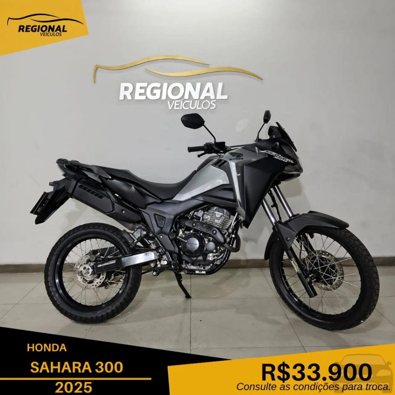 SAHARA 300 ABS FLEX