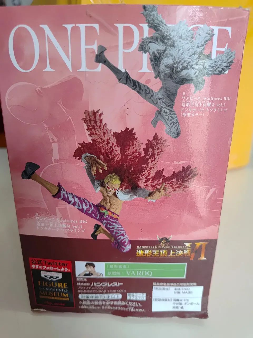 DOQUIXOTE DOFLAMINGO SCULTURE  - Foto 3