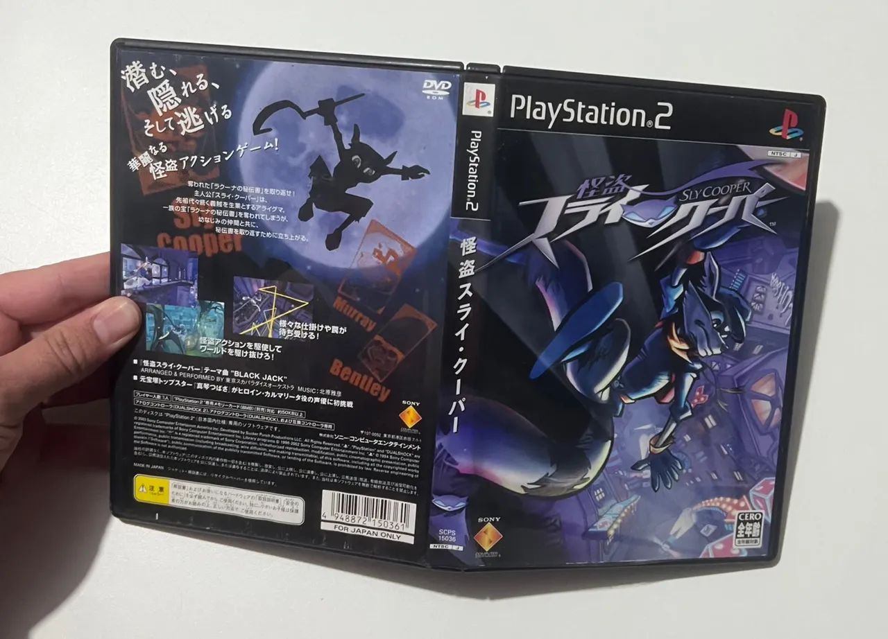 Sly cooper 1 ps2