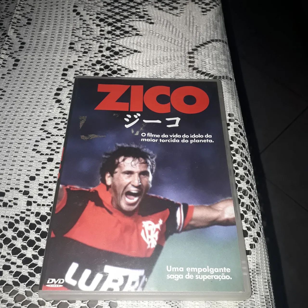 DVD Zico (Flamengo)