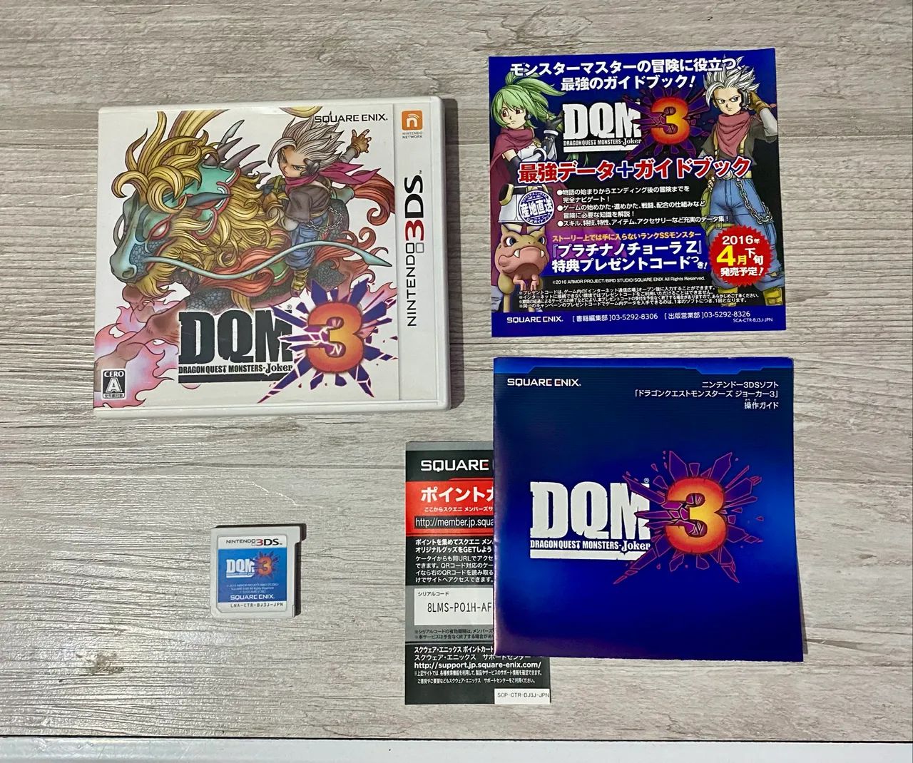 Nintendo 3DS Jogo Dragon Quest Monsters: Joker 3