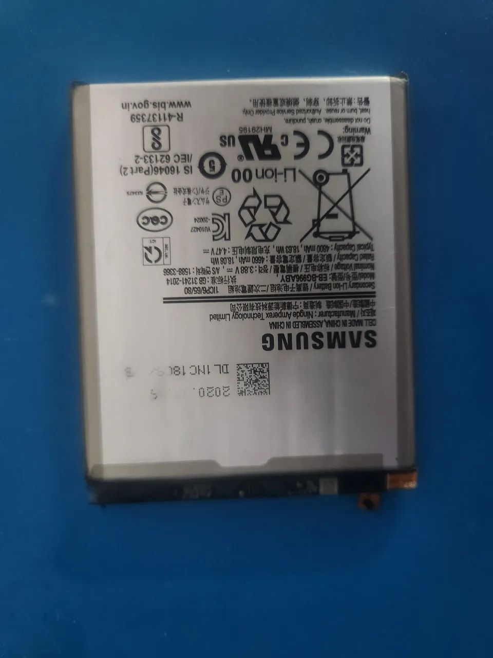 Bateria original do s21plus 