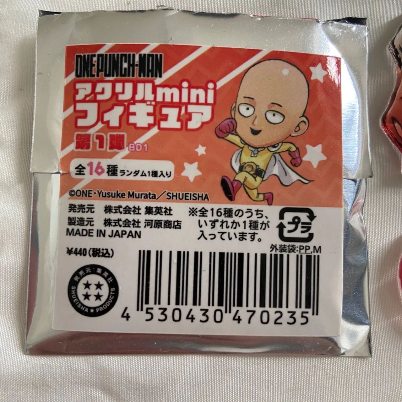 One Punch Man - Mini Acrílico Original Jump / Shueisha - Foto 4