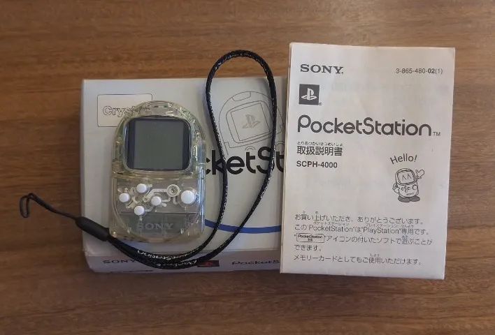 PocketStation Crystal Completo  - Foto 2
