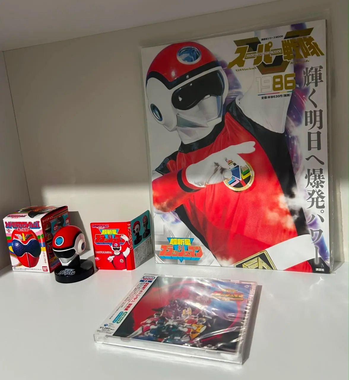 SET FLASHMAN - Capacete + Mook + CD - Jaspion Changeman Jiraiya - Foto 3