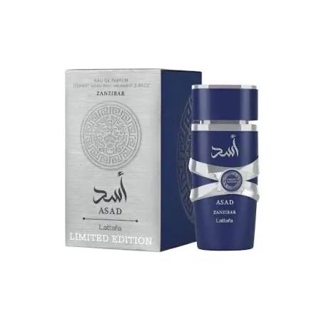 Perfumes Árabes em Promoção  - Foto 5
