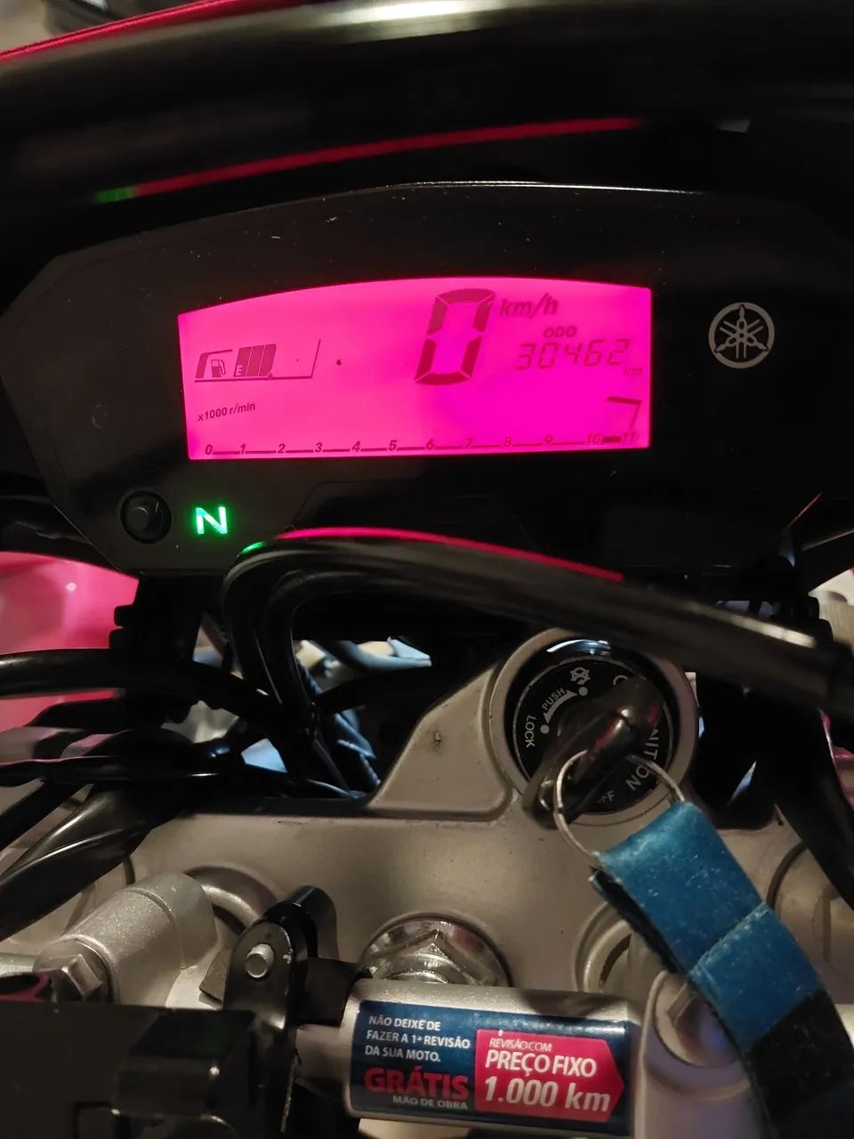 Yamaha Lander 250  - Foto 5