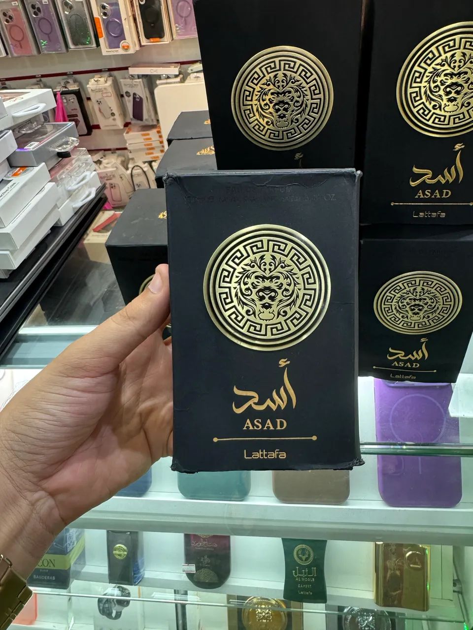 Perfume árabe asad promoção 
