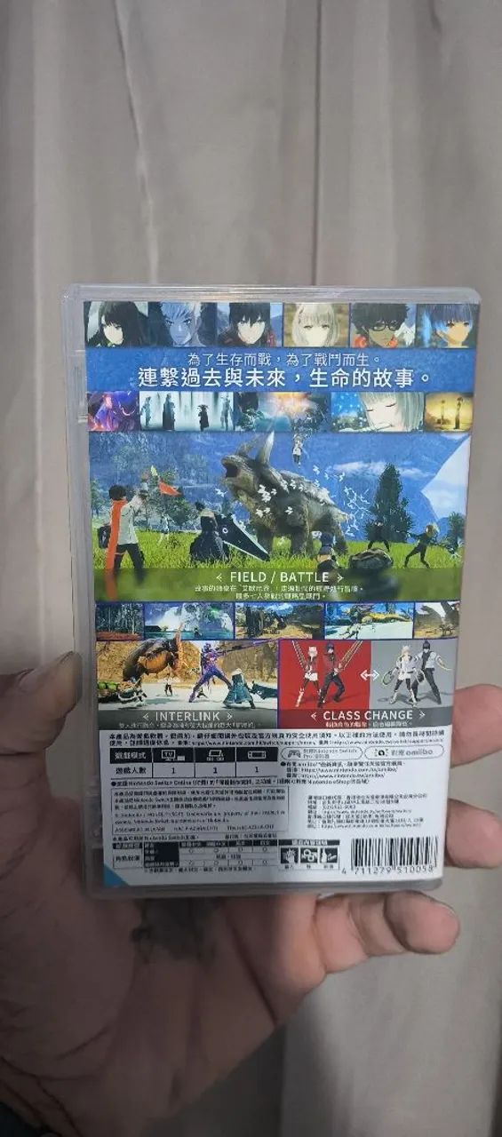 Xenoblade Chronicles 3  - Foto 2