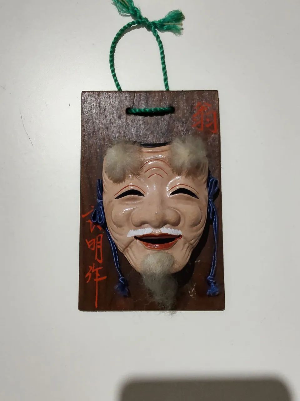 Máscara japonesa antiga  - Foto 5