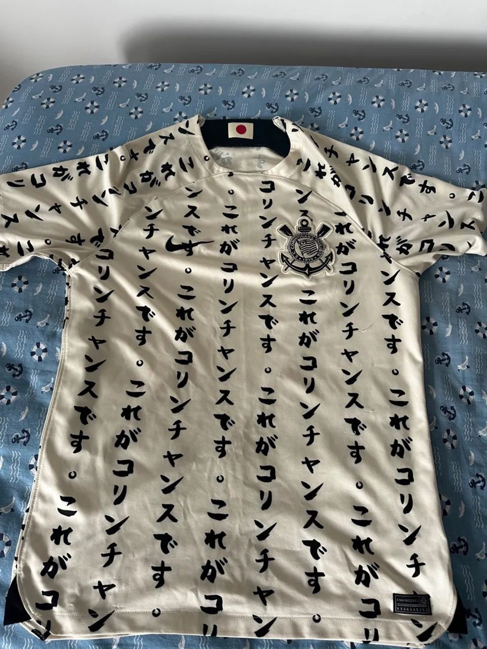 Roupa - Foto 2