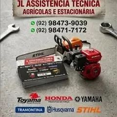 Consertamos todos os tipos de rocadeiras   - Foto 3