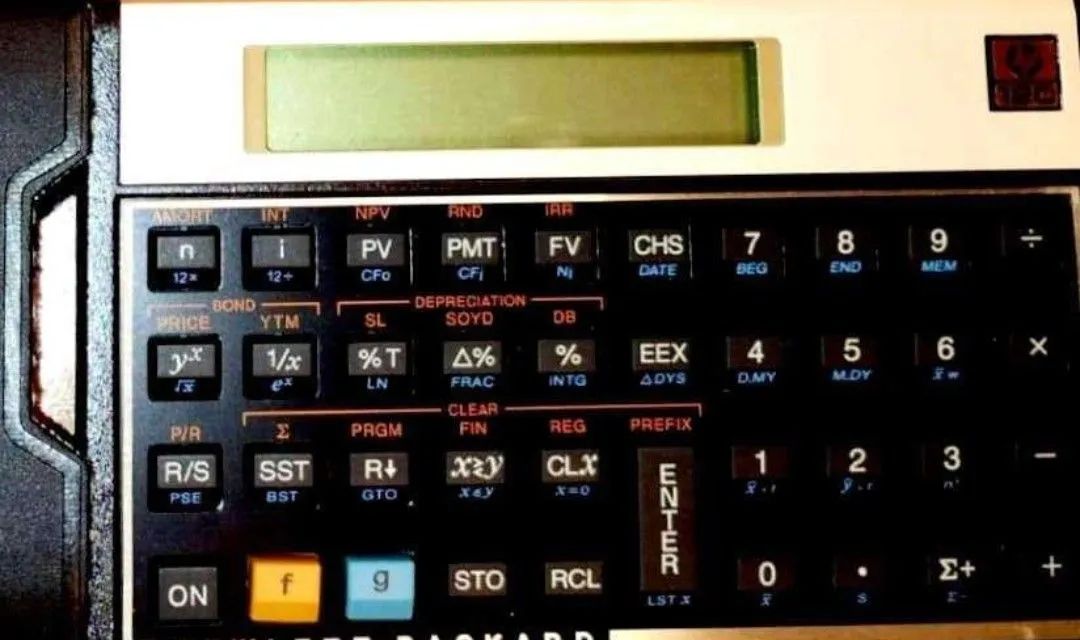 Calculadora financeira 