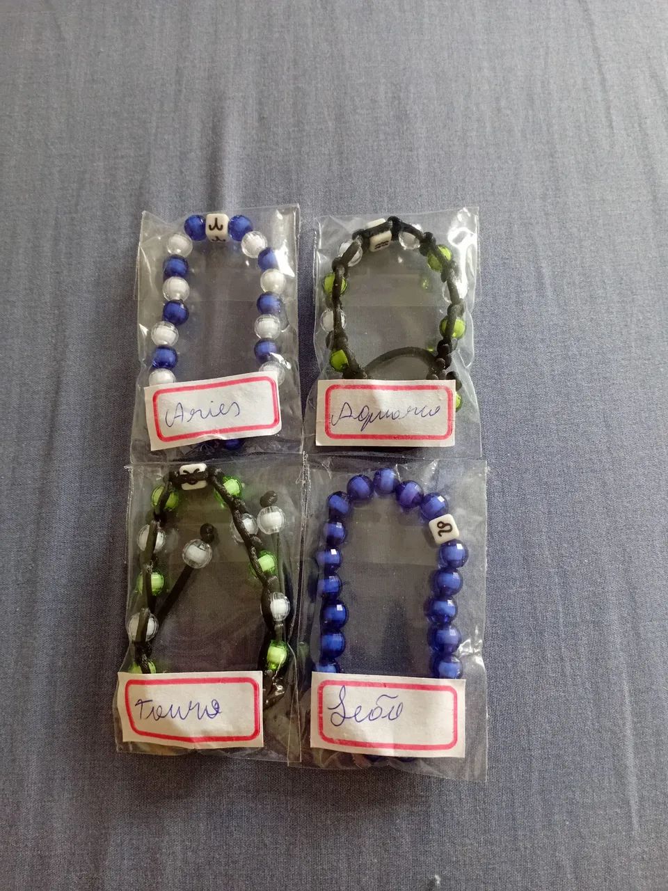 Pulseiras de macrame unisex  - Foto 5
