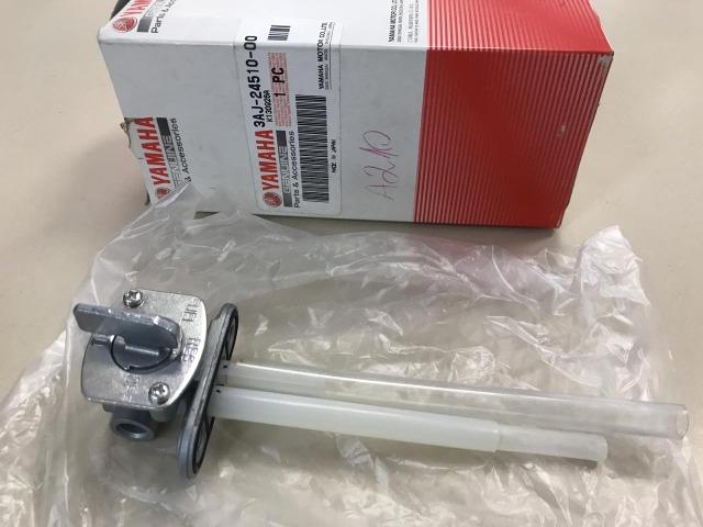 Torneira Gás lado direito XT600 Tenere código 3AJ2451000
