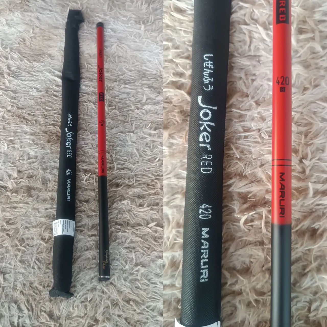 Vara telescópia 4,20m nova